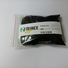 法拉第未来9款EAI机器人齐发：最贵超92万！