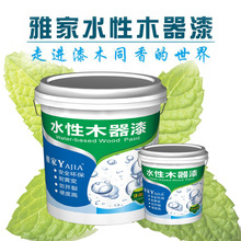 黄仁勋祝贺OpenAI团队发布Astra：并称AGI已经到来