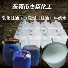 247.82克拉！全球最大培育钻石在河南诞生
