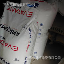 印度航天破荒！首颗地球同步成像卫星：EOS