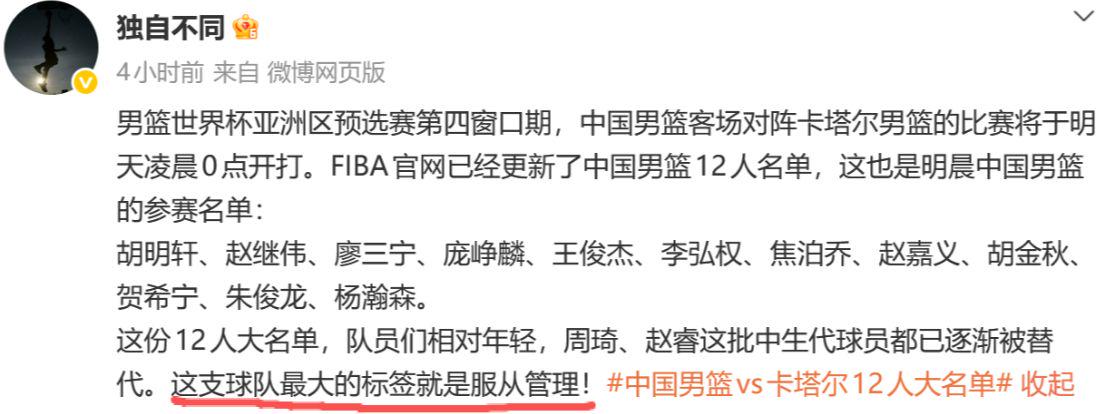华擎白色“太极”主板X870E首发4299元：万兆有线、内置Wi